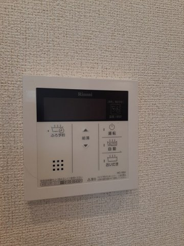 メゾン美園のその他