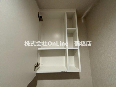 【収納】 | 玉造Base