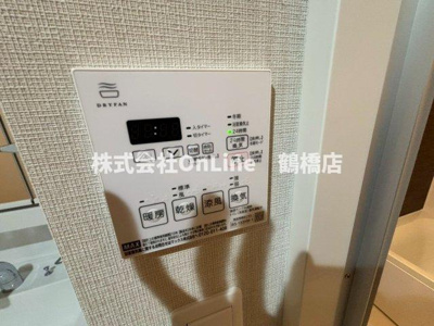 【設備】 | 玉造Base