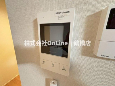 【セキュリティ】 | 玉造Base