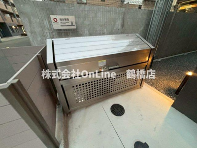 【設備】 | 玉造Base