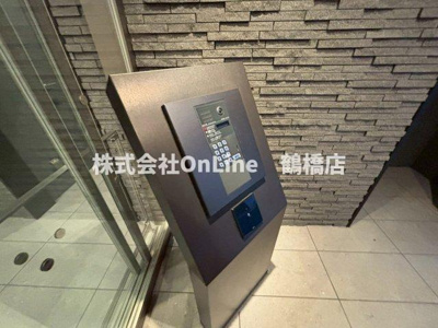 【セキュリティ】 | 玉造Base