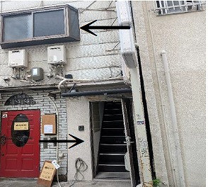 大阪市中央区難波千日前の店舗一部の外観