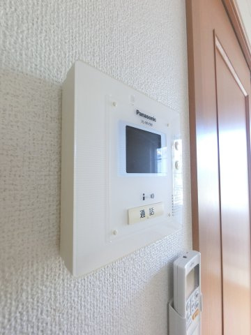 【セキュリティ】