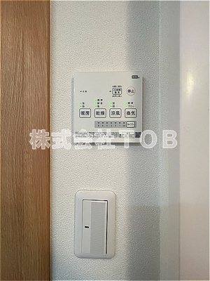 【設備】 | ボヌールー高井戸東2丁目ー | 浴室乾燥機リモコン※クリーニング中の写真