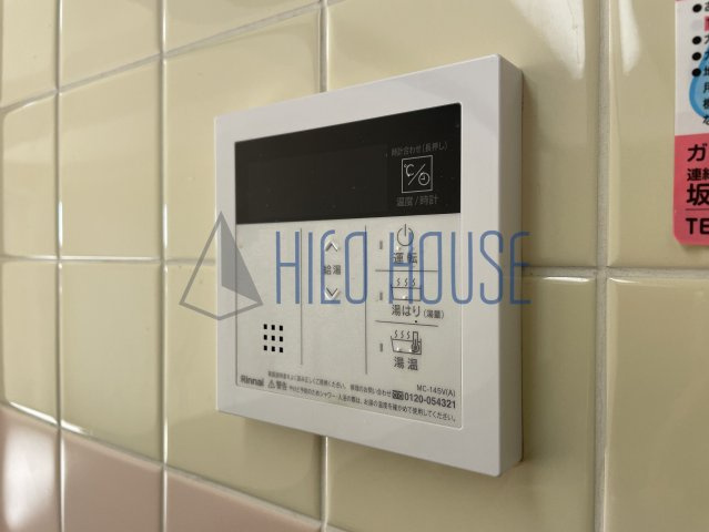 サニーエステートの設備