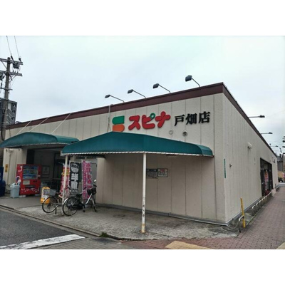 【設備】 | ｃｏｃｏｎｉｃｏ九工大前(ココニコキュウコウダイマエ)