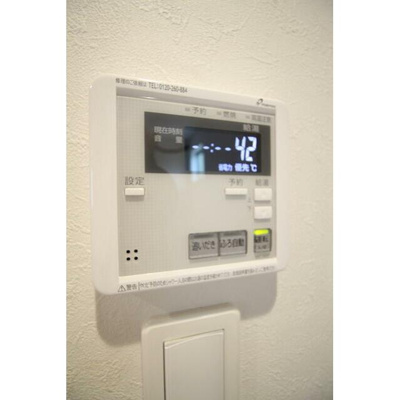 【セキュリティ】 | ｃｏｃｏｎｉｃｏ九工大前(ココニコキュウコウダイマエ) | 現況優先となります。現地にて間取り・仕様等をお確かめ下さい。