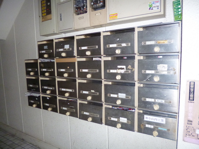 市川第二マンションのその他共用部分|集合ポストあります。