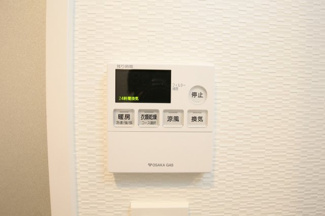 【設備】 | S-RESIDENCE日本橋Qualier(クオリア)