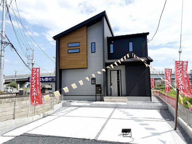 久喜市上内(全４区画)１号棟■ファイブイズホーム■の画像