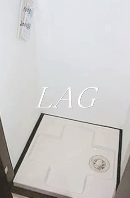 【設備】 | グラントゥルース練馬Ⅲ | 室内洗濯機置き場です