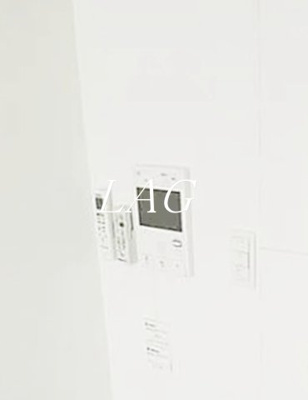 【セキュリティ】 | AZEST北赤羽 | モニター付きインターフォンです。