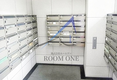 シティハイツ三ノ輪のその他共用部分|集合ポストです。