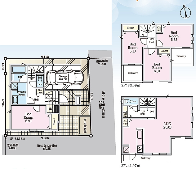 川口市仲町　中古戸建