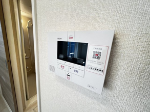 【セキュリティ】