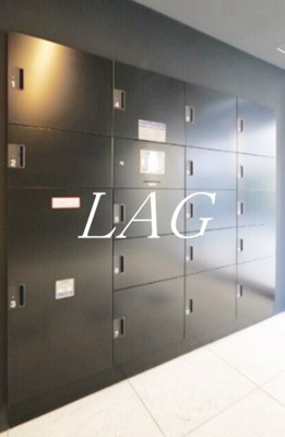 【その他共用部分】 | ブライズ蒲田ＮＯＲＴＨ | 宅配ボックスです。