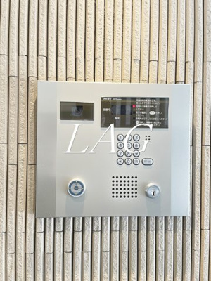 【セキュリティ】 | ハーモニーレジデンス大森山王 | オートロックです。