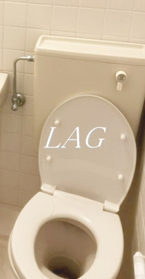 【トイレ】 | ル・ボワ代々木上原 | トイレです。