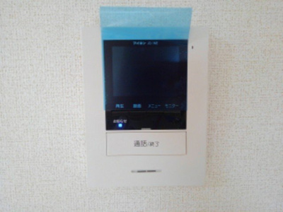 【設備】 | マーベラス