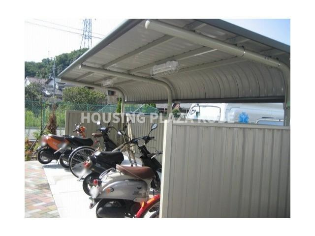 パルティール妙法寺Ⅱのその他共用部分