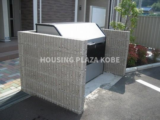 パルティール妙法寺Ⅱのその他共用部分|敷地内ごみ置き場があり便利