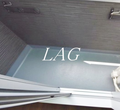 【バルコニー】 | エルシーク大宮 | バルコニーです。