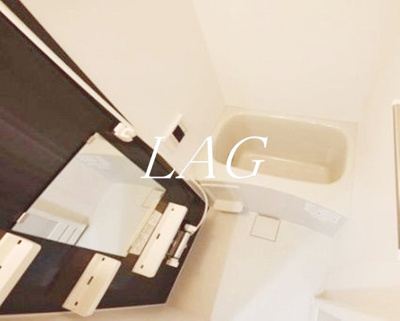 【浴室】 | エルシーク大宮 | お風呂です。