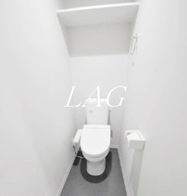 【トイレ】 | エルシーク大宮 | トイレです。