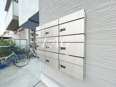 【その他共用部分】 | プレジール | 集合ポストです。