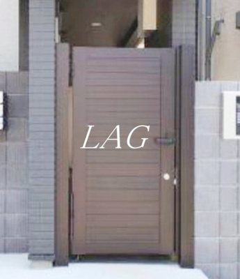 【エントランス】 | MELDIA大宮Ⅱ | エントランスです。