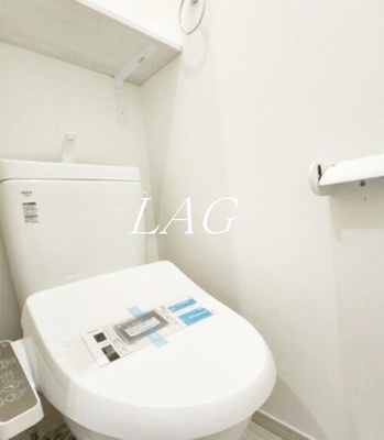 【トイレ】 | MELDIA大宮Ⅱ | トイレです。