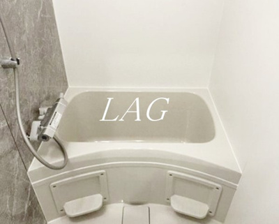 【浴室】 | ガーラ１４１ | お風呂です。