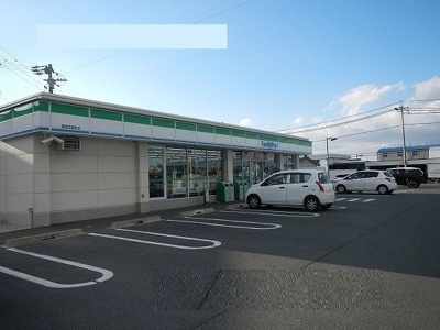 【周辺】 | サンテ・エクセラン | ファミリーマートまで500m