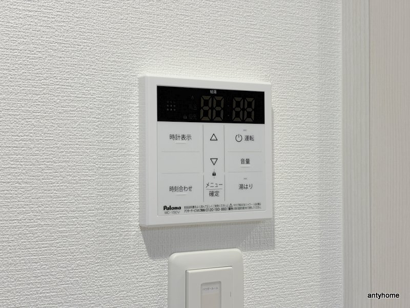 エグゼ大阪CITYルーエ　仲介手数料無料の内装