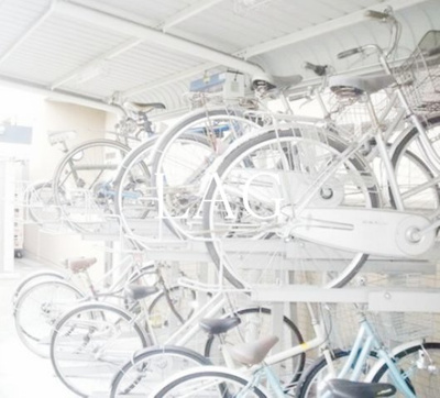 【その他共用部分】 | ブルーオーシャン | 駐輪場です。