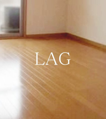 【寝室】 | ブルーオーシャン | 寝室です。