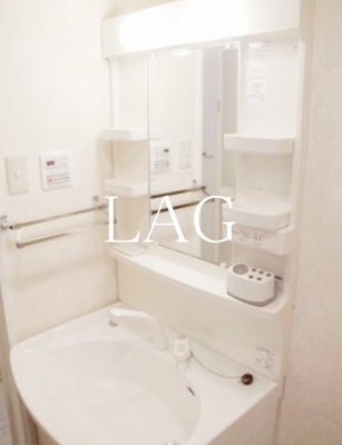 【洗面所】 | ブルーオーシャン | 洗面台です。