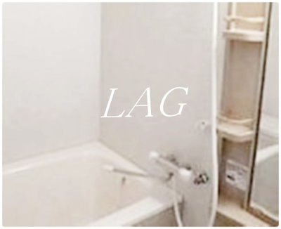 【浴室】 | ベルペトラ | お風呂です。