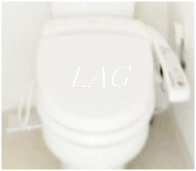 【トイレ】 | ベルペトラ | トイレです。