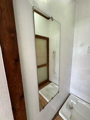 【その他】 | 第二花園荘 | ※全身ミラー※