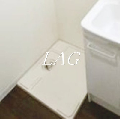 【設備】 | プチ・ハウス大久保 | 室内洗濯機置き場です