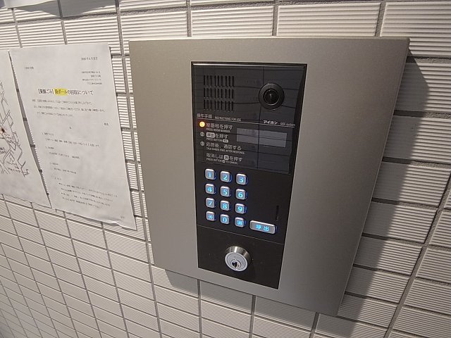 V-ルネサンス大塚町のセキュリティ|安心のTVモニターフォン連動のオートロック