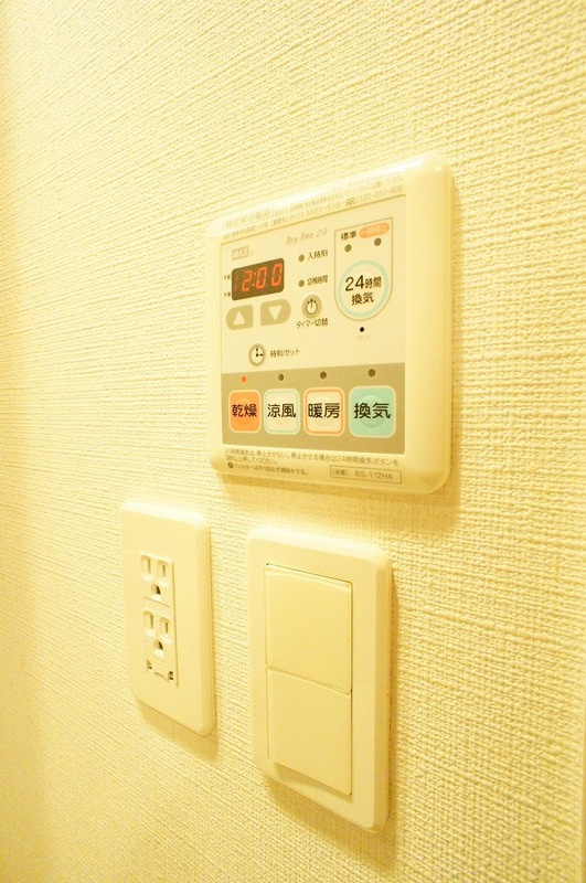 リブリ・Celestial Earthの設備