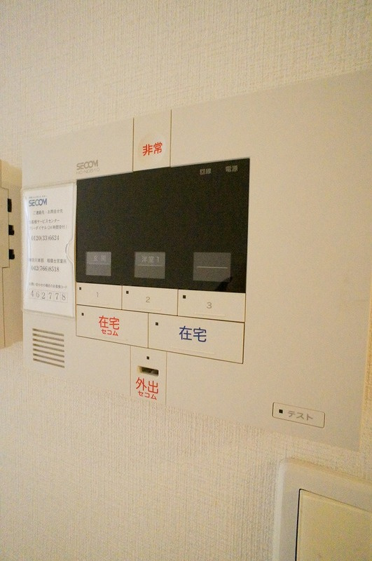 リブリ・Celestial Earthの設備