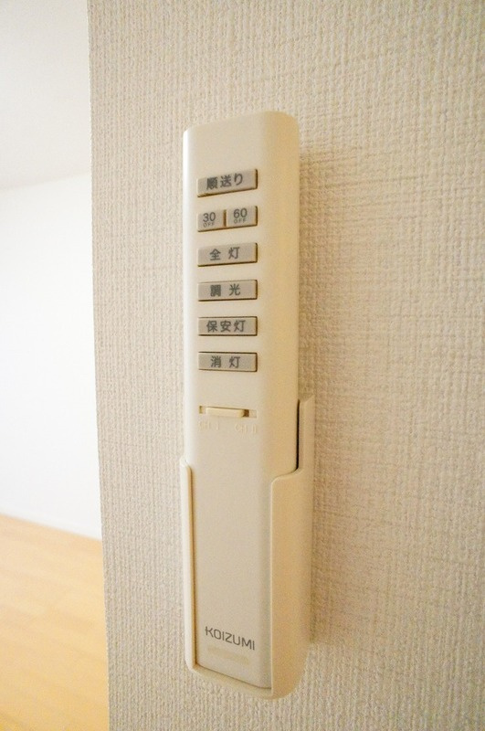 リブリ・Celestial Earthの設備