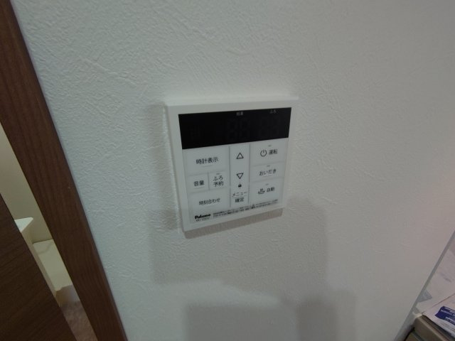 【設備】 | ChouChouMaison