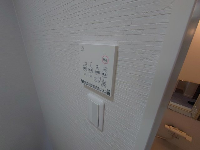 【設備】 | ChouChouMaison