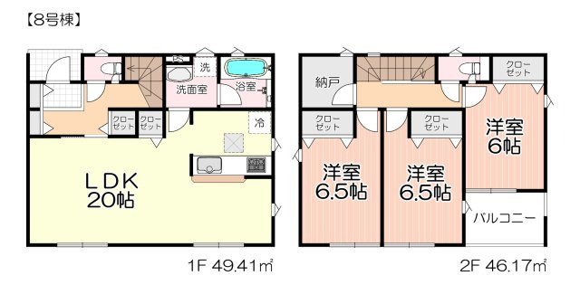 飯能市双柳・全14棟　新築一戸建　8号棟　～LDK20帖～の区画図|【全14棟・8号棟】
駐車1台可能です。
