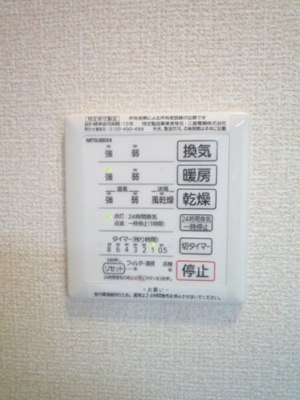 【設備】 | Dルーム大泉学園